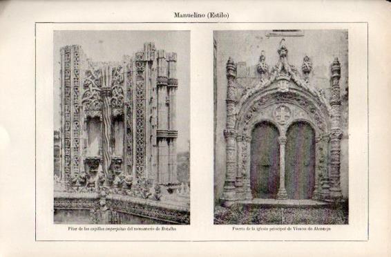 LAMINA V49985: Puertas de estilo Manuelino
