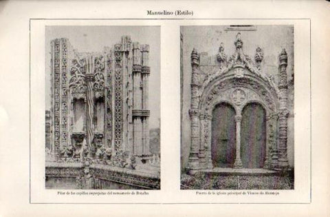 LAMINA V49985: Puertas de estilo Manuelino