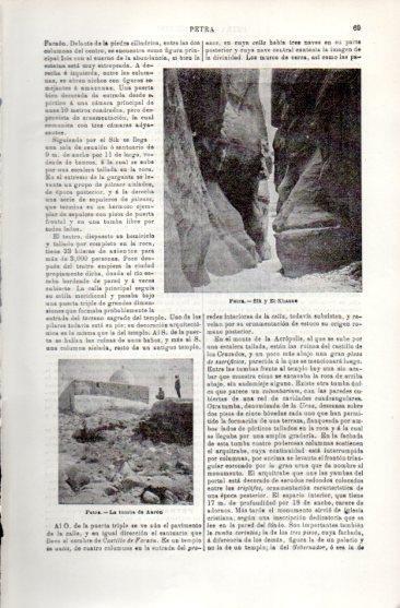 LAMINA V49661: La tumba de Aaron en Petra, Jordania