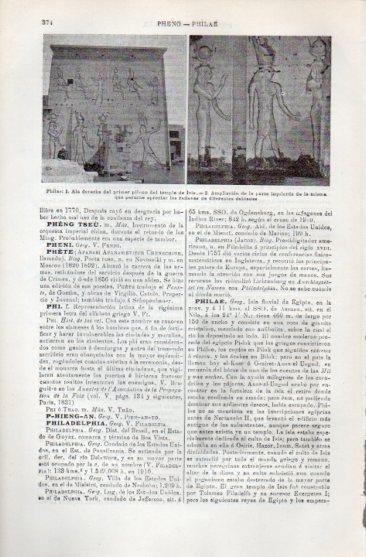 LAMINA V49699: Pilono del Templo de Philae en Egipto