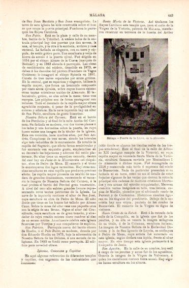 LAMINA V49883: Puerta de la Llave en la Alcazaba de Malaga