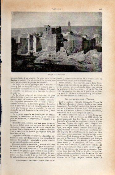 LAMINA V49880: La Alcazaba de Malaga