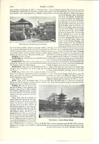LAMINA ESPASA 40096: Calle de Naqui, Japon