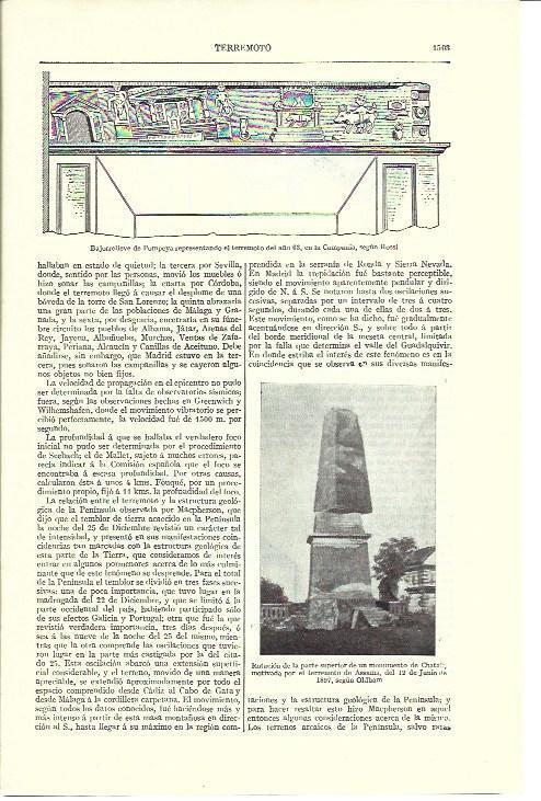 LAMINA ESPASA 40255: Relieve de Pompeya representando el terremoto del año 63