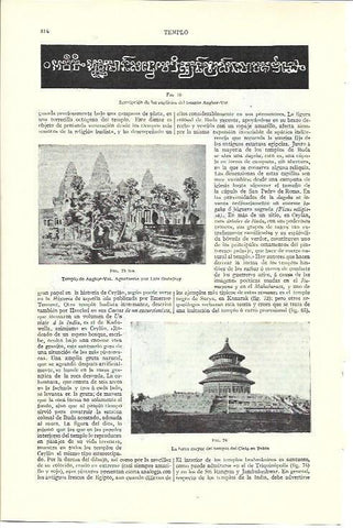 LAMINA ESPASA 40196: Templo de Angkor-Vat 