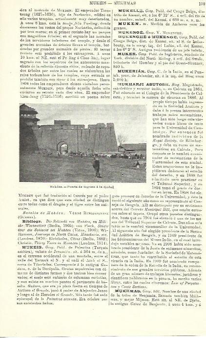 LAMINA ESPASA 39897: Puerta de la muralla de Mukden