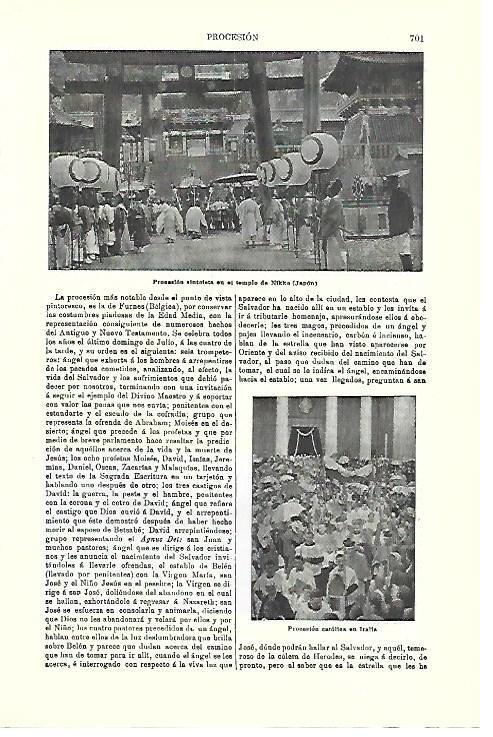 LAMINA ESPASA 39775: Procesion en el templo de Tokio