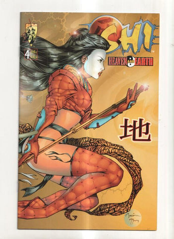 Image Comics: Shi: Heaven and Earth numero 4