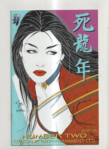 Image Comics: Shi: Year of the dragon numero 2