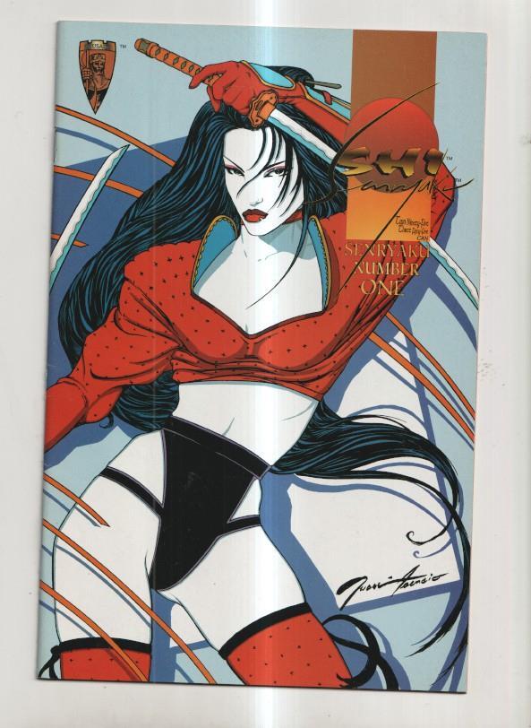 Image Comics: Senryaku boon I of III