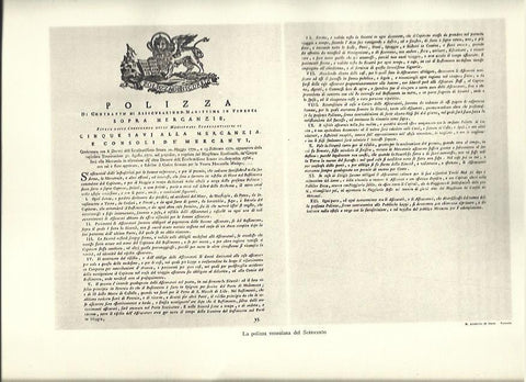 LAMINA 40492: Polizza veneziana del Settecento