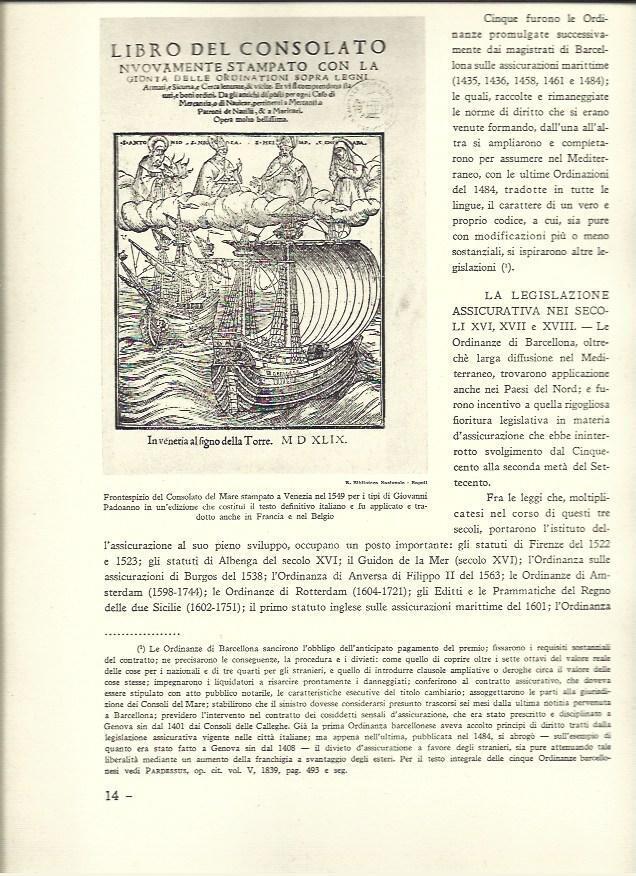 LAMINA 40489: Portada de Consolato del Mare de Venezia de 1549