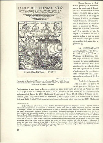 LAMINA 40489: Portada de Consolato del Mare de Venezia de 1549