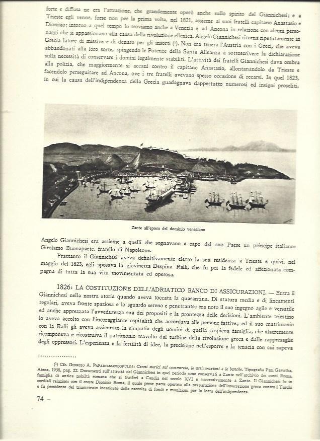 LAMINA 40516: Zante en epoca veneciana