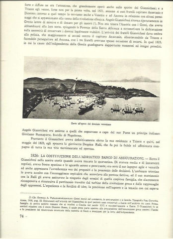 LAMINA 40516: Zante en epoca veneciana