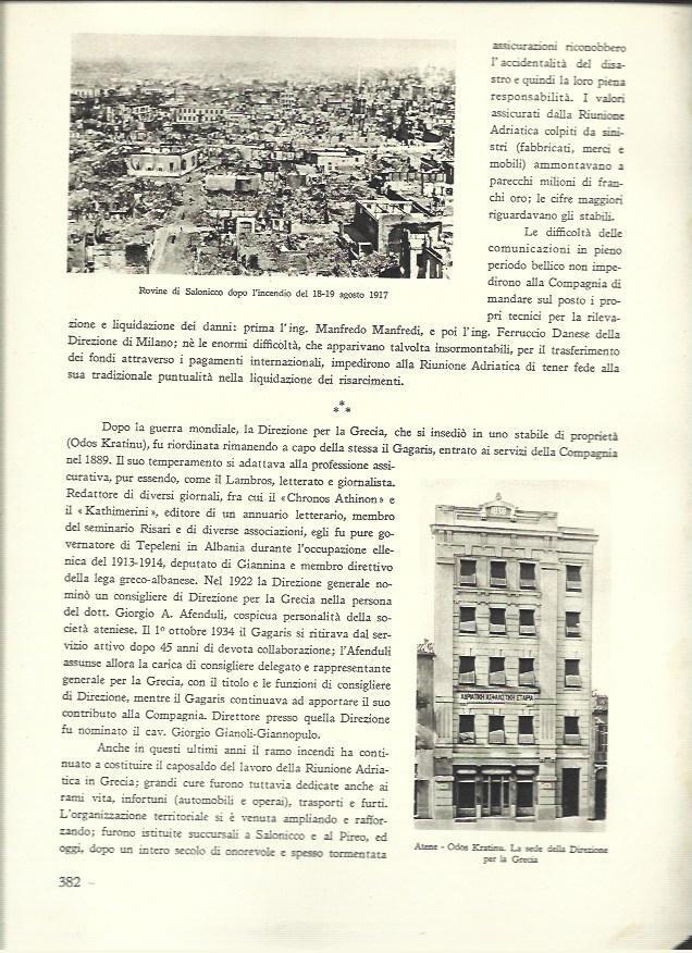 LAMINA 40656: Rovine di Salonico despues del incendio de 1917