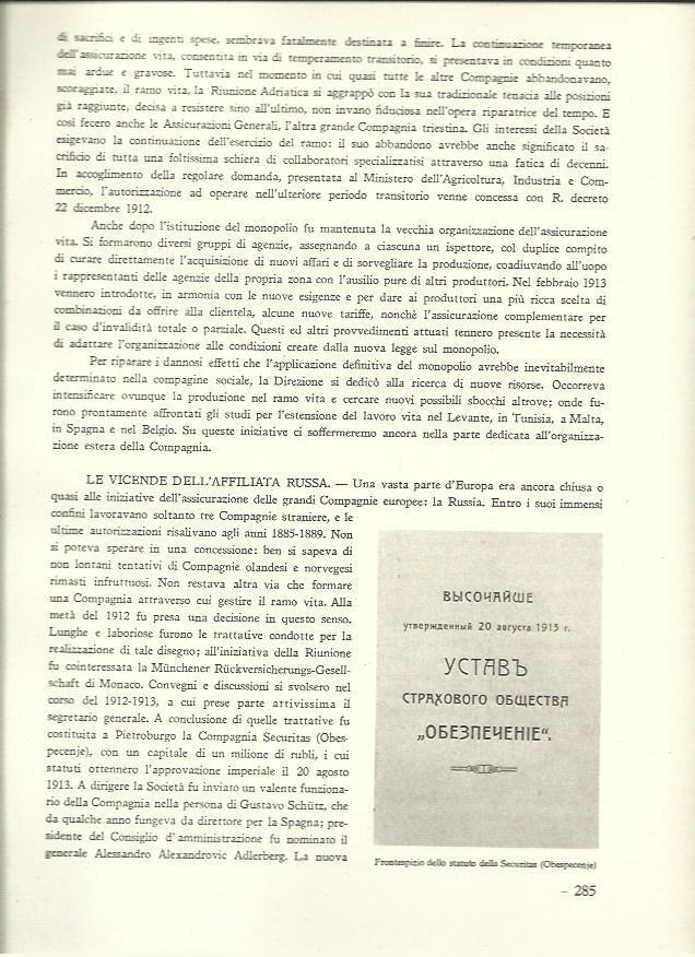 LAMINA 40607: Estatuto Obespecenje