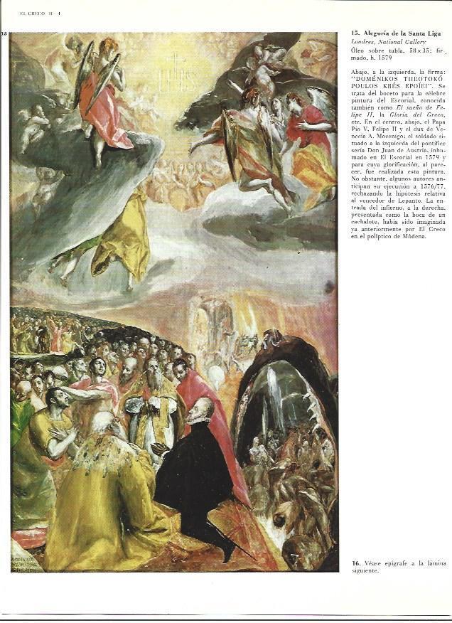 LAMINA 40323: Alegoria de la Santa Liga, por El Greco