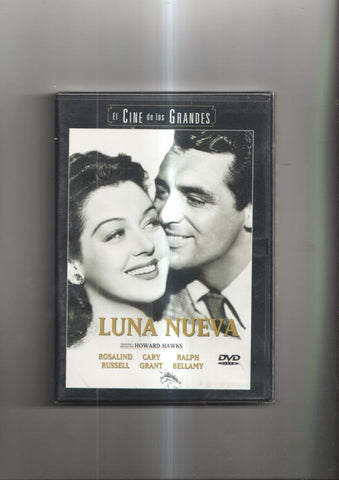 Pelicula en DVD: Luna Nueva con Cary Grant, Rosalind Russell (Precintado)