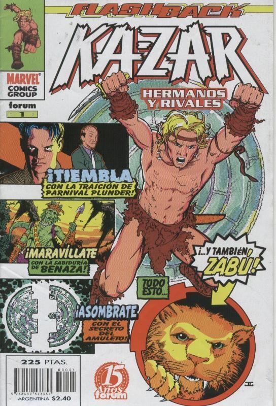 Planeta: Kazar Hermanos y Rivales