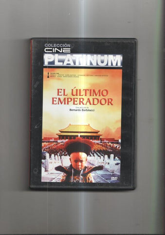 Pelicula en DVD: El último Emperador. Una película de Bernado Bertolucci