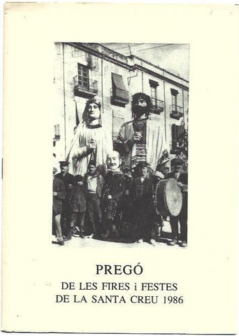 VARIOS 7106: Pregon de las Fiestas de la Santa Creu 