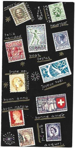 VARIOS 7048: Felicitacion de Navidad