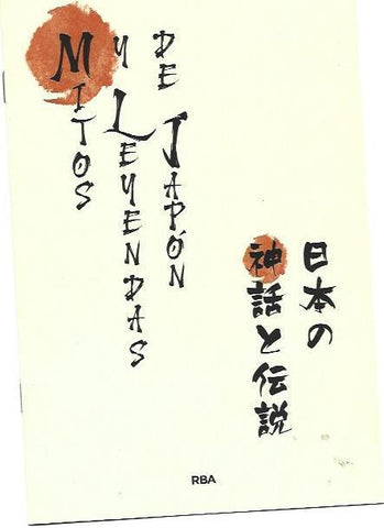 VARIOS 7032: Mitos y leyendas de Japon
