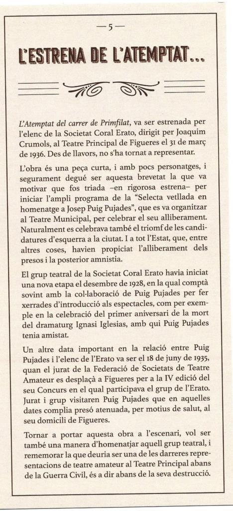 VARIOS 7123: El estreno del Atemptat