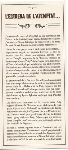 VARIOS 7123: El estreno del Atemptat