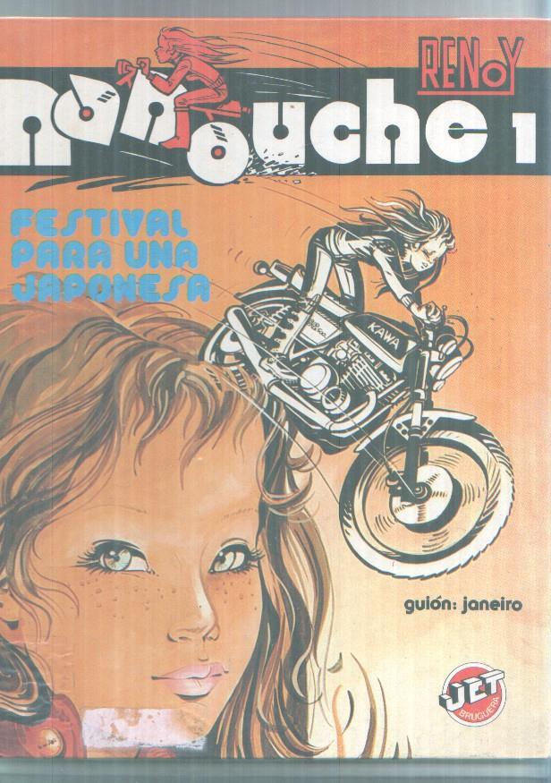 Coleccion JET numero 06: Nanouche vol 1: festival para una japonesa