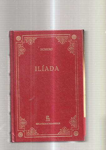 Iliada
