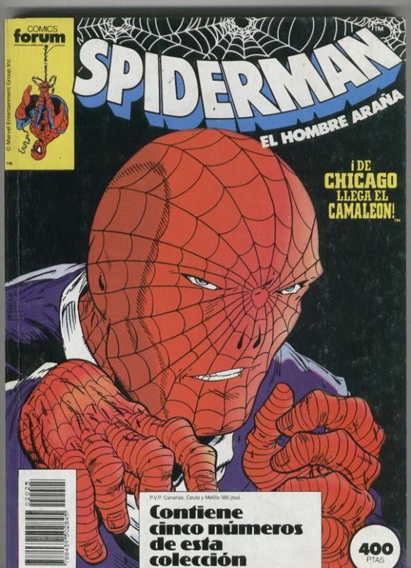 Planeta: Spiderman volumen 1 retapado 201 al 205
