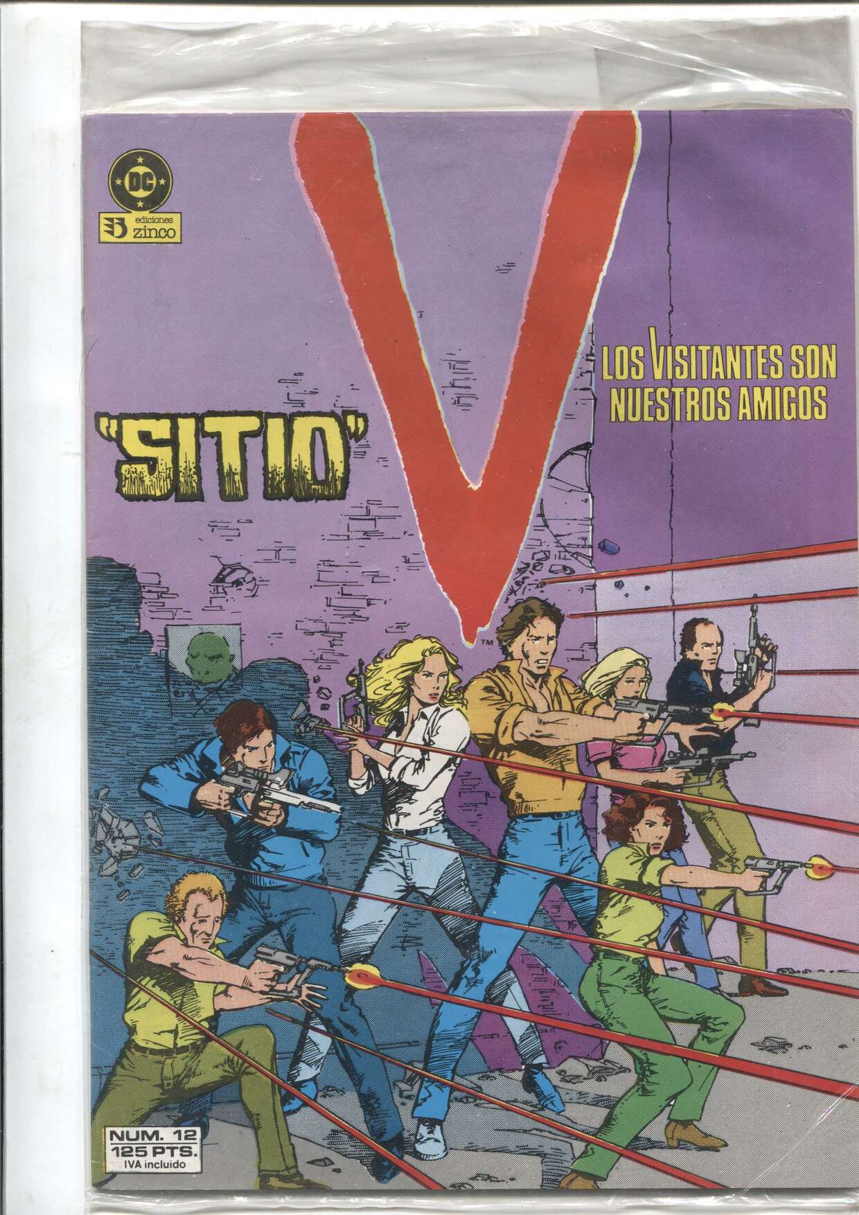 Zinco: V numero 12: Los visitantes son nuestros amigos