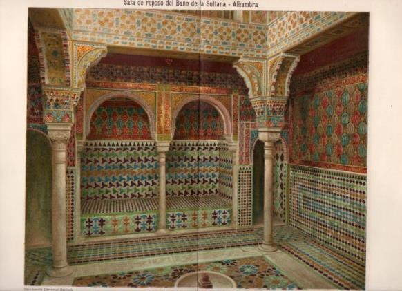 LAMINA V50851: Sala de reposo del Baño de la Sultana en La Alhambra