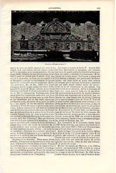 LAMINA V50526: Pilar de Carlos V, Alhambra
