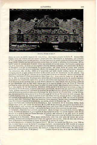 LAMINA V50526: Pilar de Carlos V, Alhambra