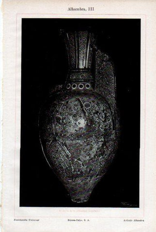 LAMINA V50525: Jarro de la Alhambra