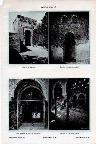 LAMINA V50527: Mirhab, Puerta de la Justicia y baños reales en la Alhambra