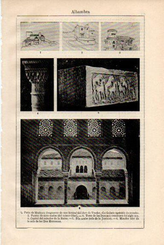 LAMINA V50528: Mirador sala de Dos Hermanas en la Alhambra