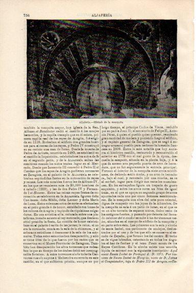LAMINA V50543: Mirhab de la mezquita de la Aljaferia de Zaragoza