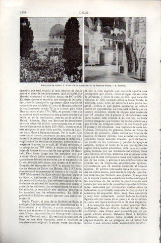 LAMINA V50450: Mezquita de Omar en Semana Santa, Jerusalen