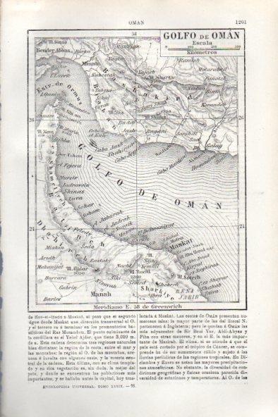 LAMINA V50449: Mapa del Golfo de Oman