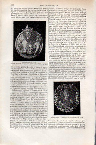 LAMINA V50481: Cabeza de Alejandro Magno, tesoro de Boscoreale