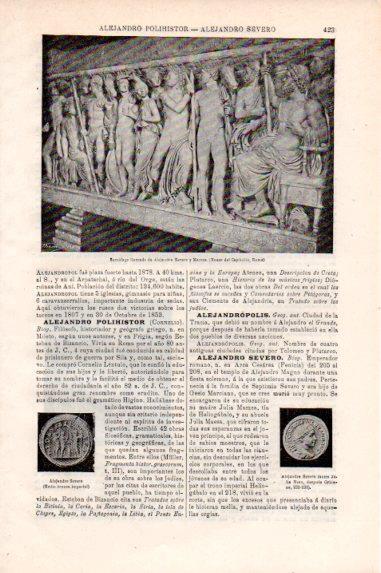 LAMINA V50479: Sarcofago de Alejandro Severo y Mames