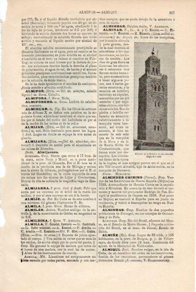 LAMINA V50636: Alminar de la Kutubia de Marrakech