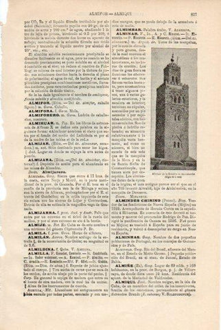 LAMINA V50636: Alminar de la Kutubia de Marrakech