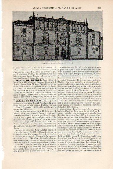 LAMINA V50617: Colegio Mayor de San Ildefonso, Alcala de Henares