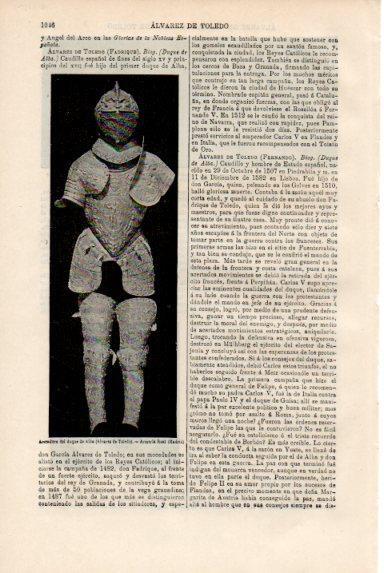 LAMINA V50665: Armadura del duque de Alba