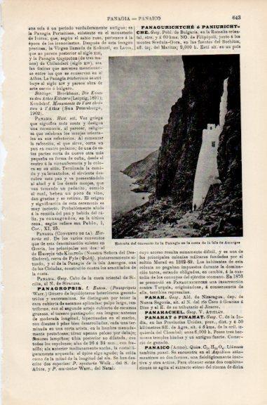 LAMINA V51141: Convento de Panagia, Isla de Amorgos